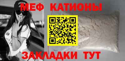 МДПВ Лесосибирск