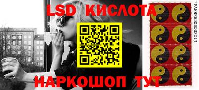 МДПВ Лесосибирск