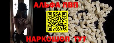 МДПВ Лесосибирск