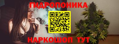 бутик Ликино-Дулёво