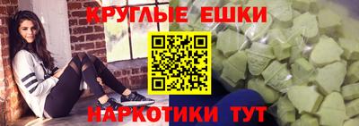 МДПВ Лесосибирск