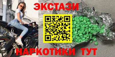 МДПВ Лесосибирск