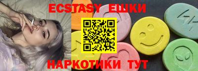 МДПВ Лесосибирск