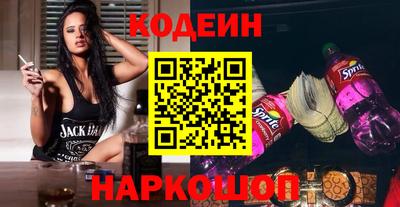 бутик Ликино-Дулёво