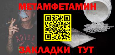 МДПВ Лесосибирск