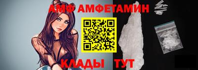 бутик Ликино-Дулёво