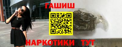 МДПВ Лесосибирск