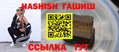бутик Ликино-Дулёво