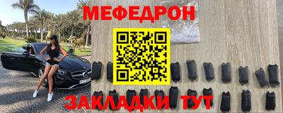 МДПВ Лесосибирск